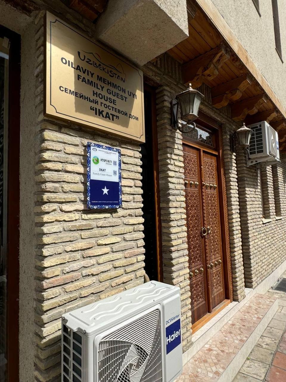 Ikat Terrace Hotel Bukhara Eksteriør billede