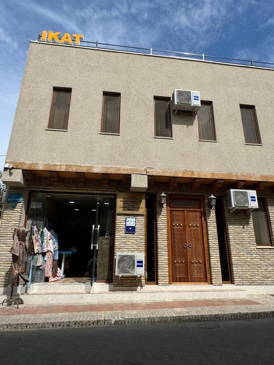 Ikat Terrace Hotel Bukhara Eksteriør billede